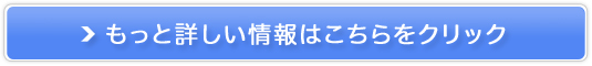 COCOROet̔TCg